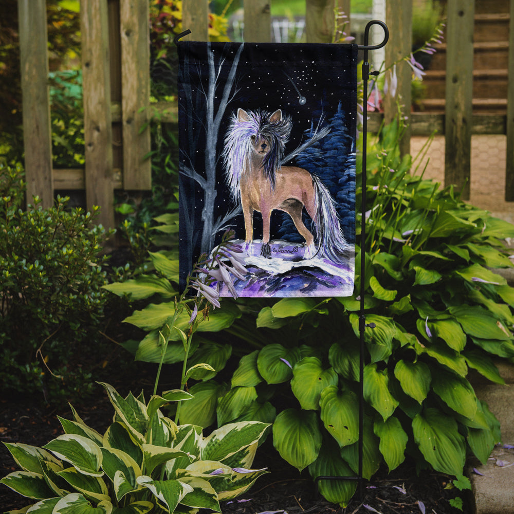 Starry Night Chinese Crested Garden Flag Mailbox Decorative Yard Banner Outside Patio Artwork for Flower Beds, Garden Size, Multicolor
