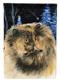 Starry Night Cat - Persian Garden Flag Mailbox Decorative Yard Banner Outside Patio Artwork for Flower Beds, Garden Size, Multicolor