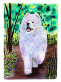 Samoyed Garden Flag Mailbox Decorative Yard Banner Outside Patio Artwork for Flower Beds, Garden Size, Multicolor