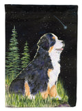 Starry Night Bernese Mountain Dog Garden Flag Mailbox Decorative Yard Banner Outside Patio Artwork for Flower Beds, Garden Size, Multicolor