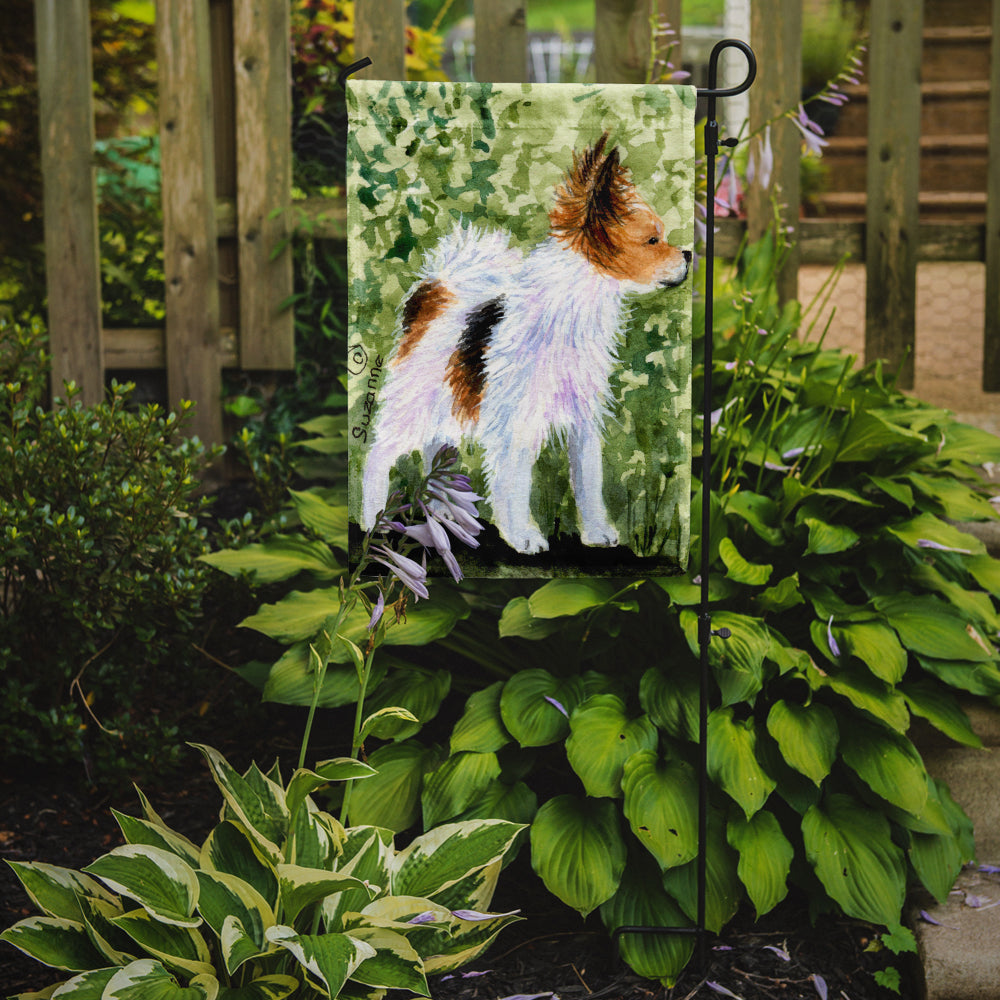 Papillon Garden Flag Mailbox Decorative Yard Banner Outside Patio Artwork for Flower Beds, Garden Size, Multicolor