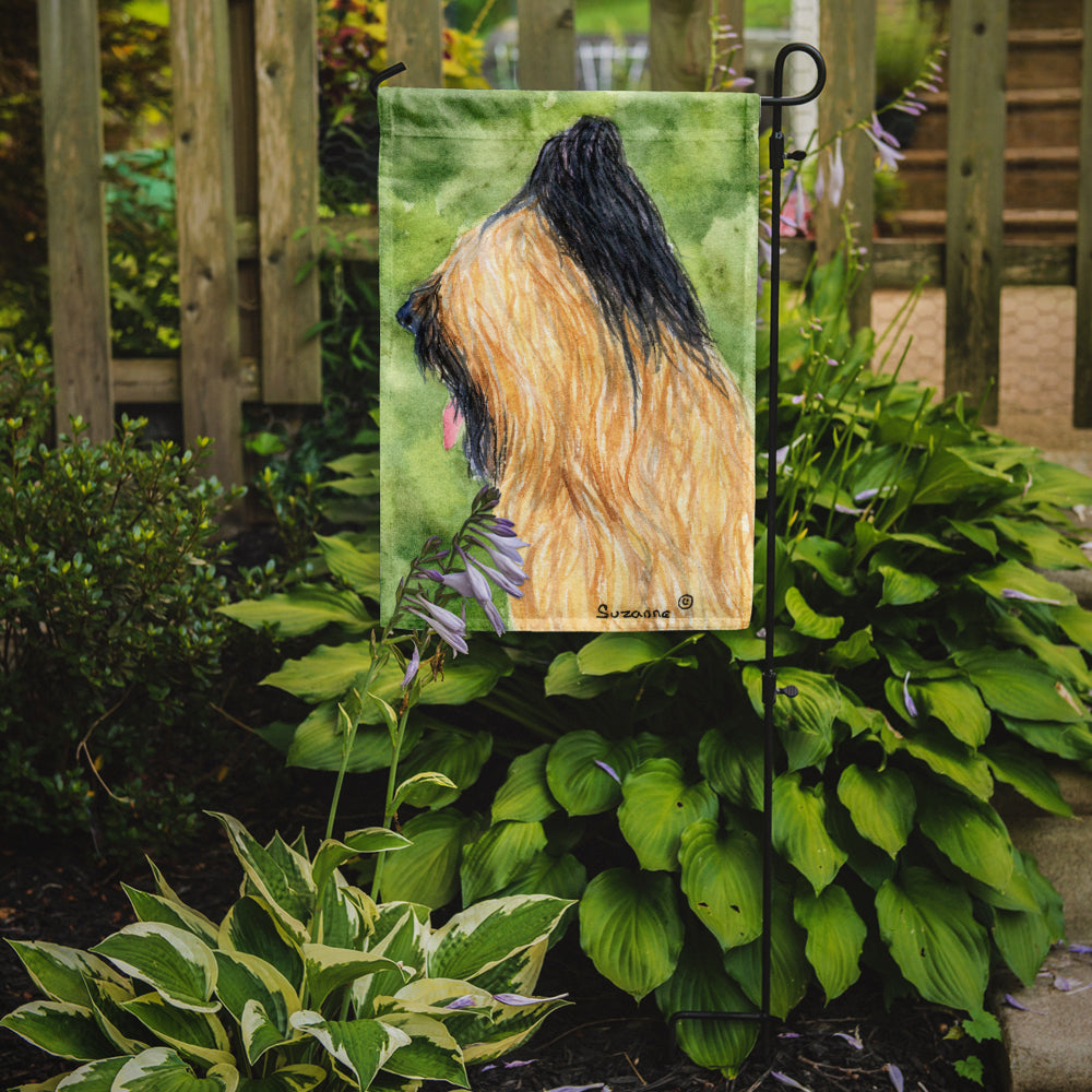 Briard Garden Flag Mailbox Decorative Yard Banner Outside Patio Artwork for Flower Beds, Garden Size, Multicolor