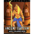 Adults Coloring Book: Ancient Egyptian Egypt Fun and Relaxing Designs - Paperback