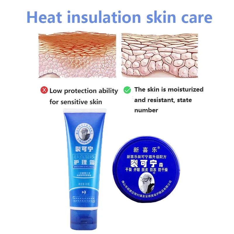 Traditional Chinese Upgrade Oil Anti-Drying Crack Foot Cream Heel Cracked Repair Cream Removal Dead Skin Hand Feet Care