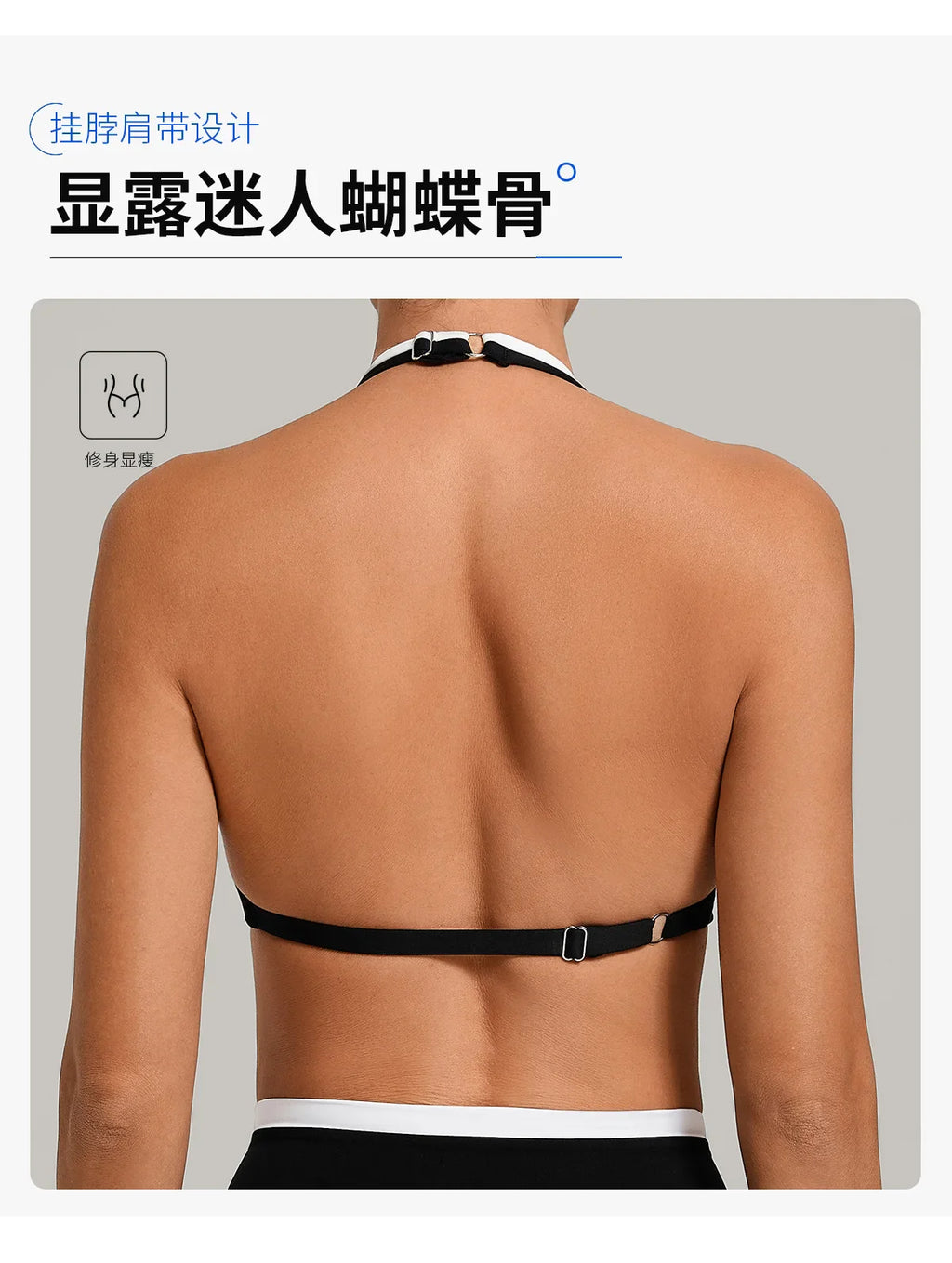 Women's Gym Workout Two-color Yoga Sports Bras Halter Neck Open Back Design Sports Tank Top Running Fitness Built-in Bra Cups
