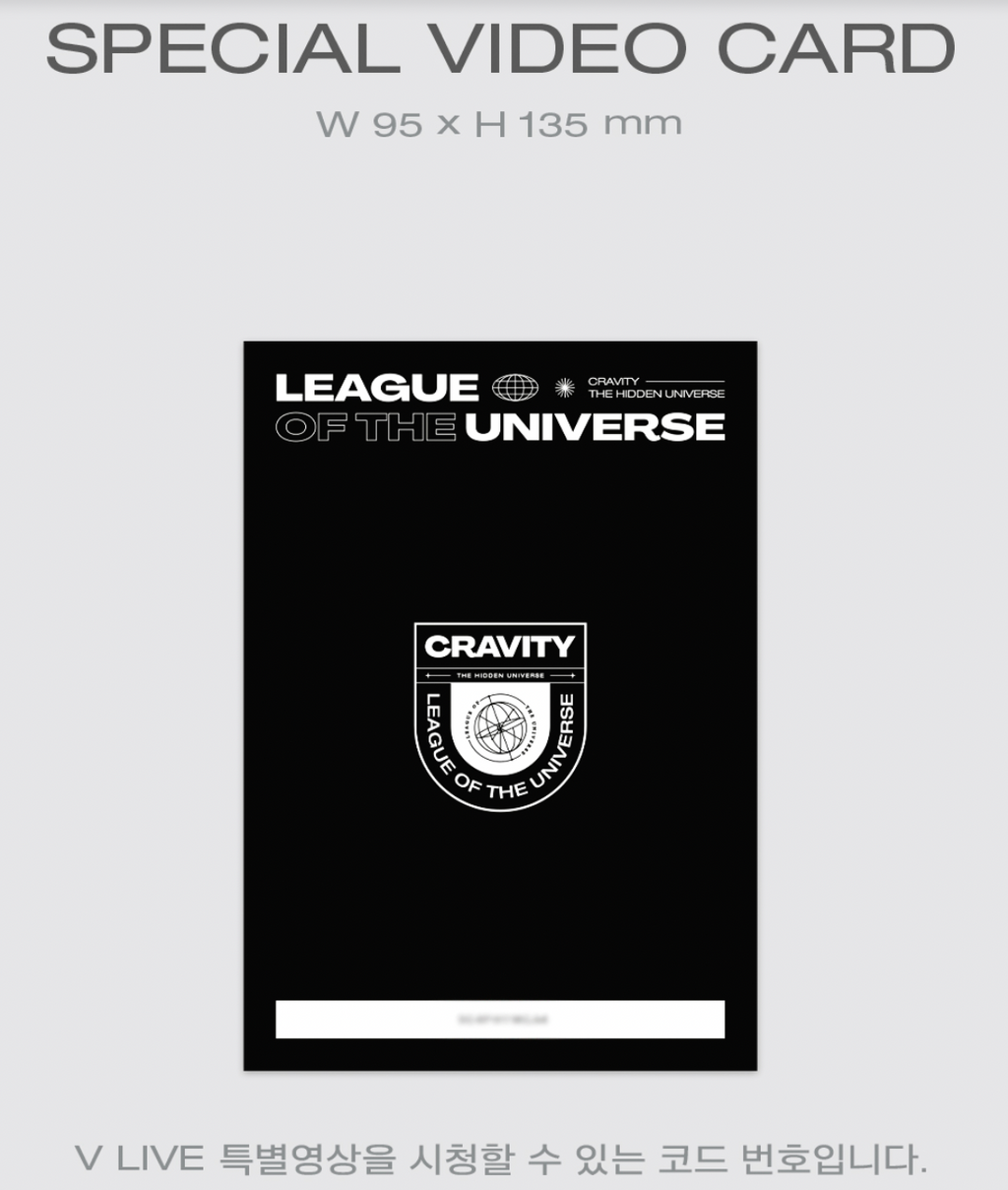 Cravity - League Of The Universe