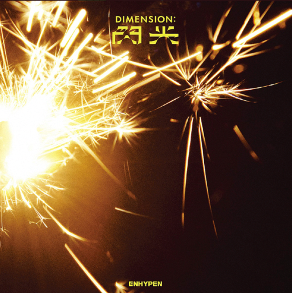 ENHYPEN Dimension : Senko [Japanese Album]