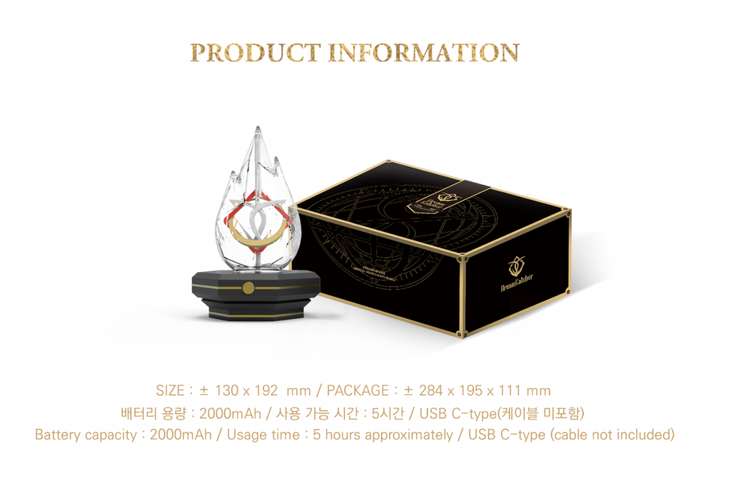 Dreamcatcher Official Light Mood Cradle