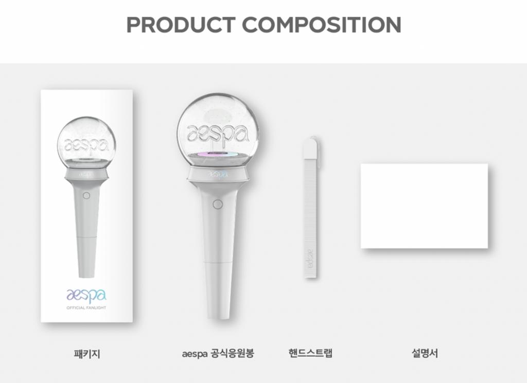 Aespa Official Lightstick