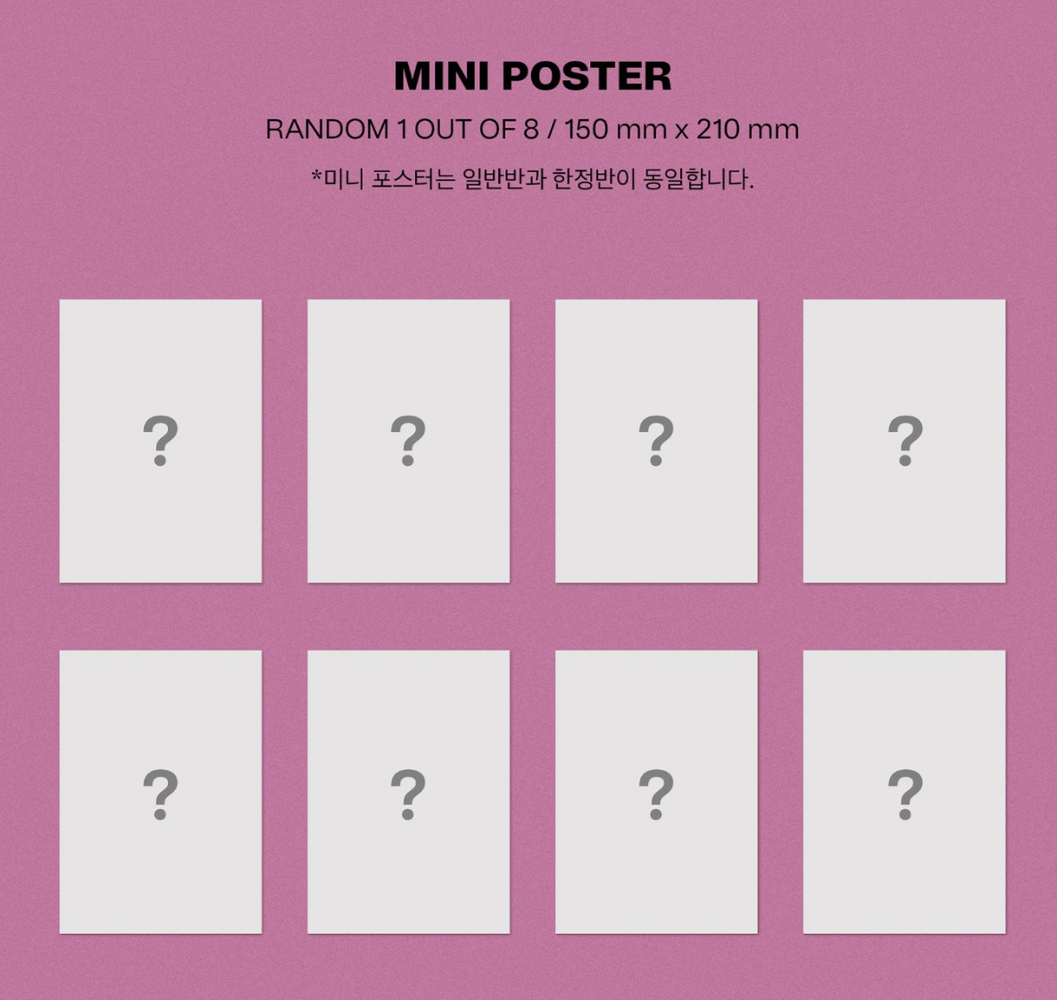 Stray Kids 7th Mini Album - Maxident Limited Edition (Go Ver)
