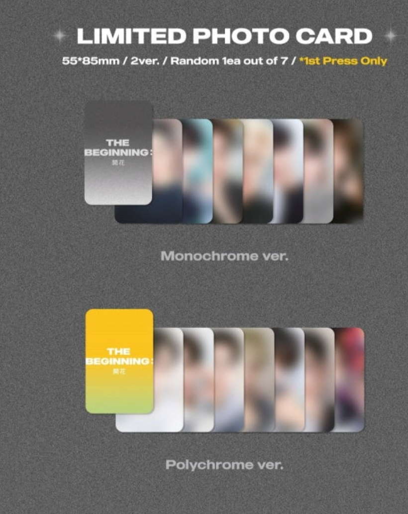 Atbo 2nd Mini Album - The Beginning : å§‹ä½œ