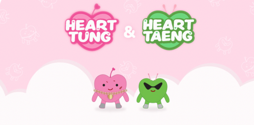 Stray Kids "Case 143" Heart Tung & Heart Taeng Official MD