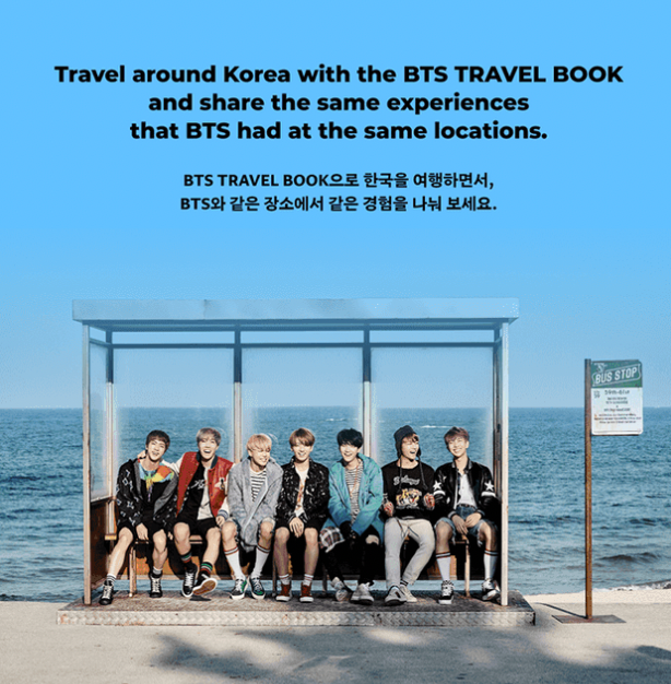 BTS Travel Book