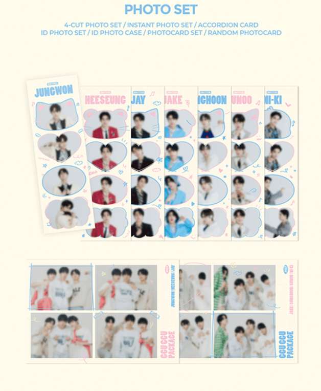 ENHYPEN 2023 Ggu Ggu Package