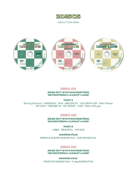 Seventeen - 2022 Seventeen In Caratland Memory Book + DVD Digital Code