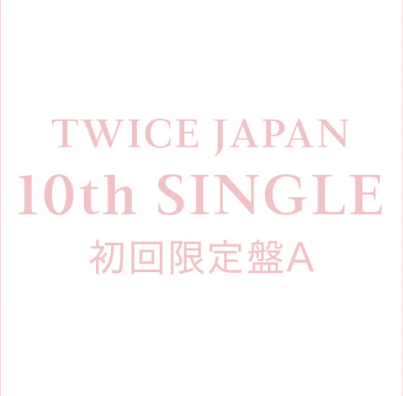 Twice 10th Japanese Single Album - Hare Hare