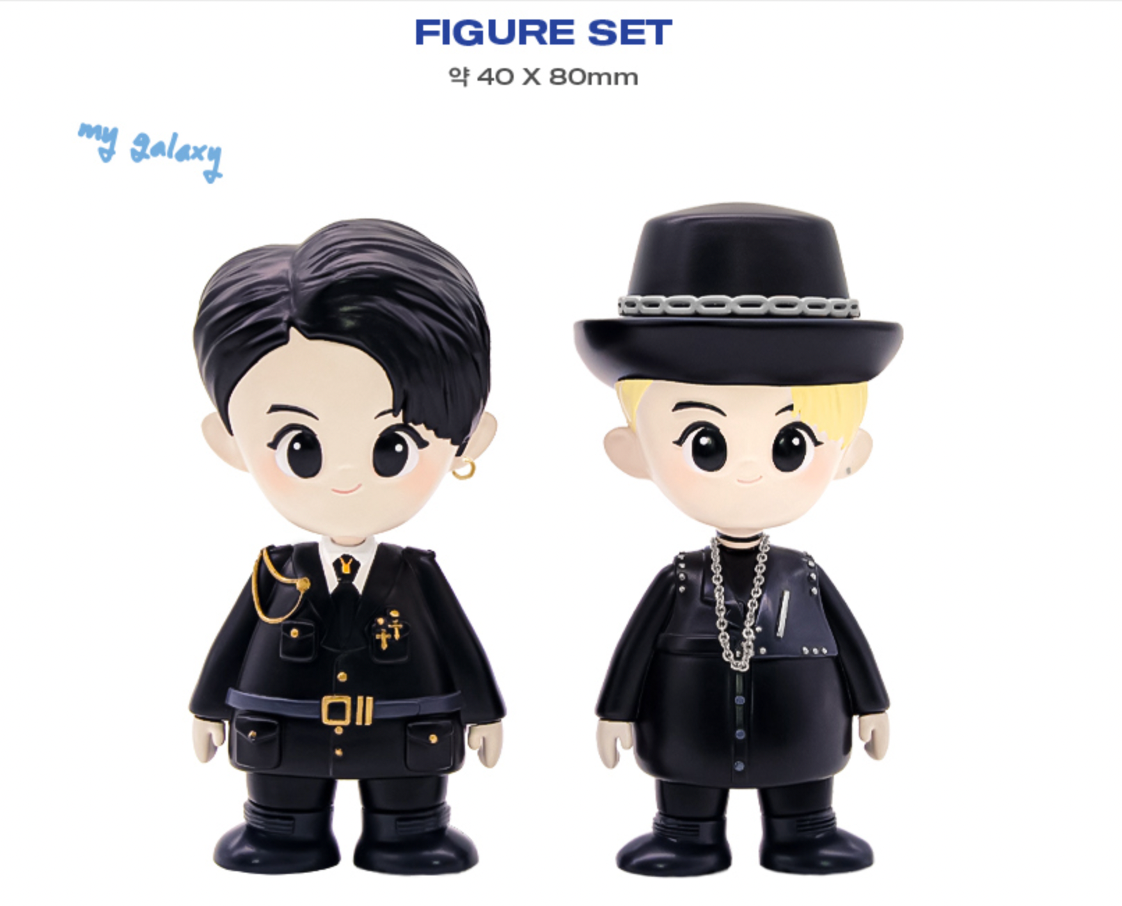 ATEEZ [Our Story] Hbd Figure Set - Seong Hwa