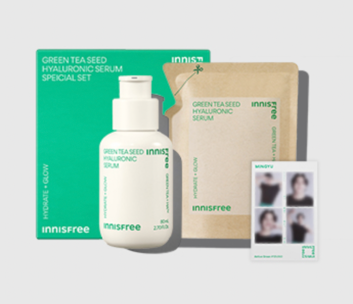 Seventeen Mingyu x Innisfree Collab:  4 Cut Photo Event