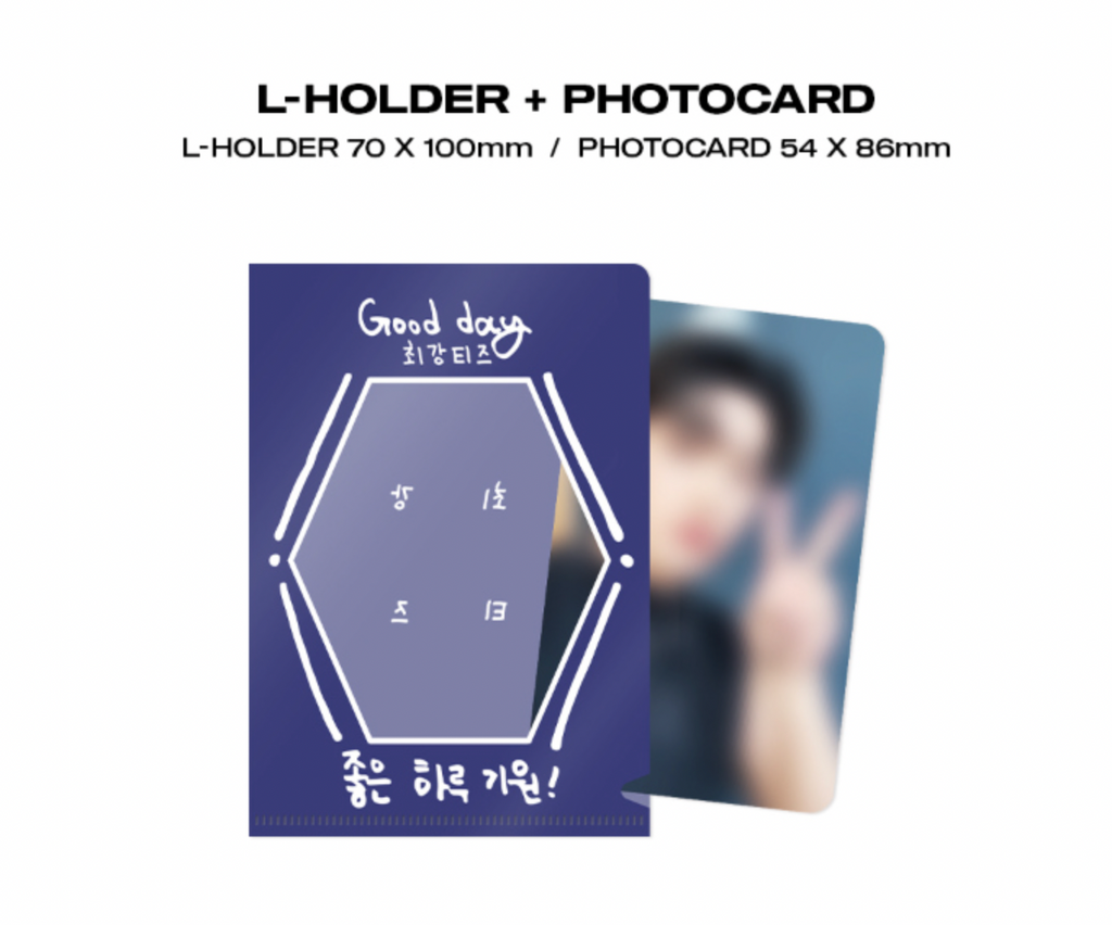 ATEEZ [Hbd Kit] Mood Light Set â San