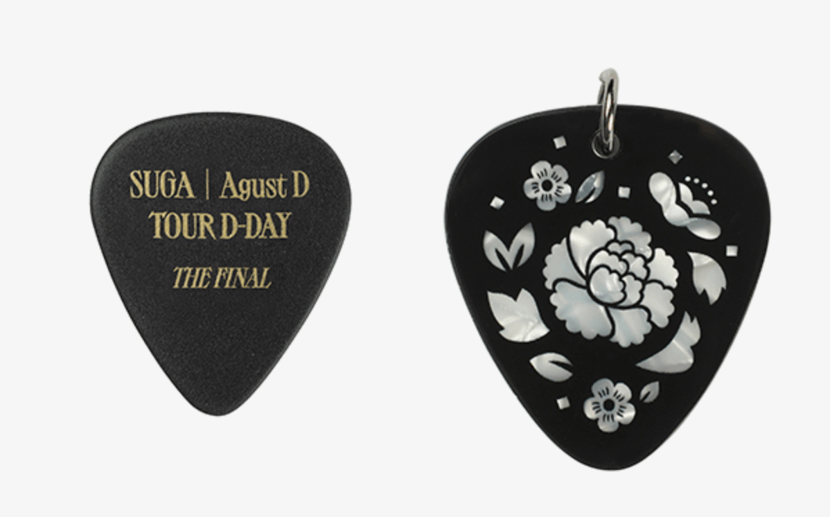 BTS Suga | Agust D - D-Day Tour MD:  Guitar Pick Set