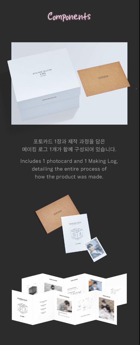 BTS x Hybe:  Artist-Made Collection By BTS Jungkook