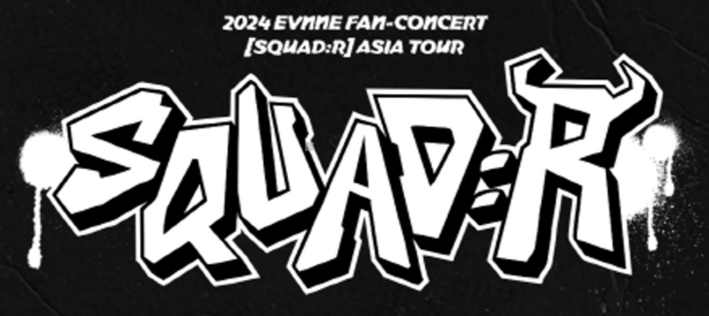 Evnne Official MD  - Squad R 2024 Evnne Fan-Concert