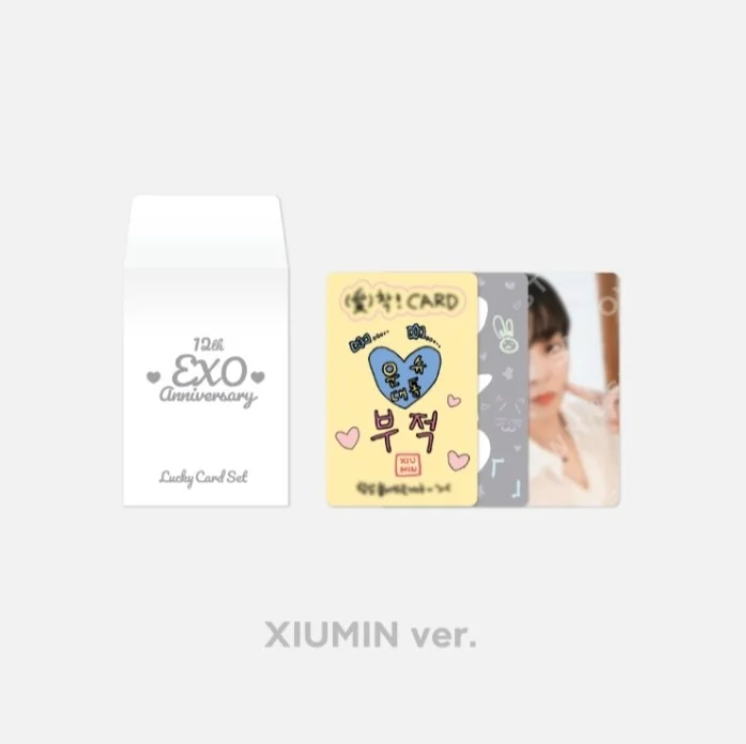 EXO - 12Th Anniversary Official MD Lucky Card Set