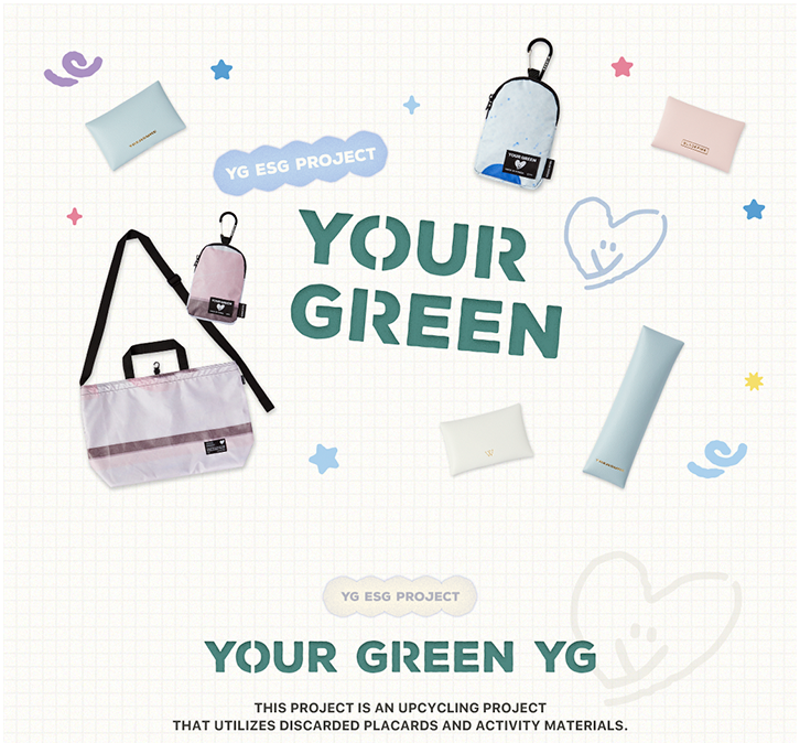 Treasure Official MD [Your Green]