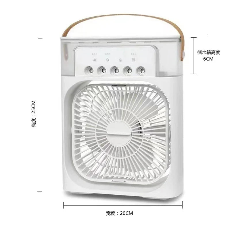 Breeze Mist Cooler