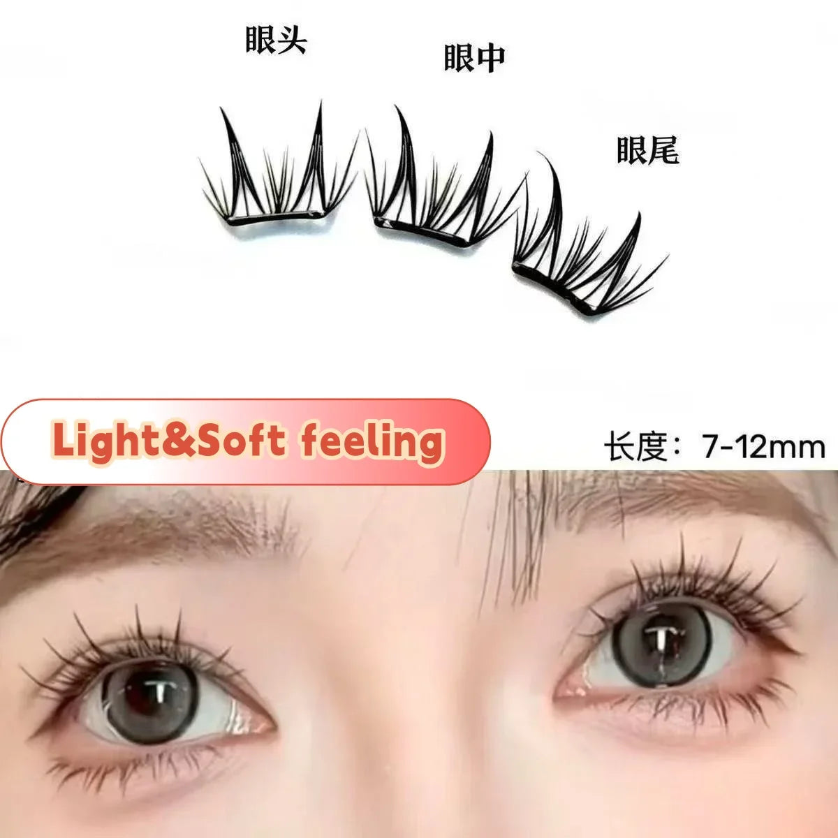 MJ Self Adhesive DIY Lashes No Glue Needed Reusable Bottom Lash Fluffy Cluster Eyelash Korean DIY Manga Lash Extension At Home