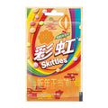 Skittles Fruit Tea (40g) (China) 20-Pack