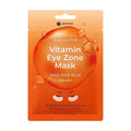 Jkosmec Vitamin Eye Zone Mask - Nourishing Hydrating Anti-Fatigue Eye Care
