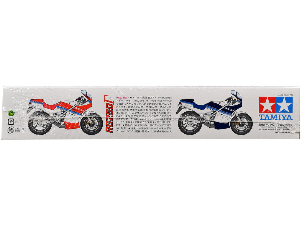 Model Kit Honda CX500 Turbo Motorcycle 1/12 Scale Model by Tamiya