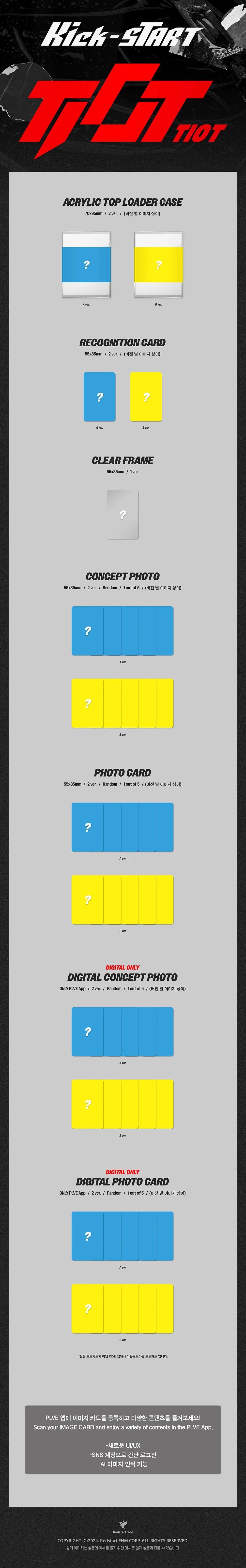 Tiot 1st Album - Kick Star Plve Ver. (Random)