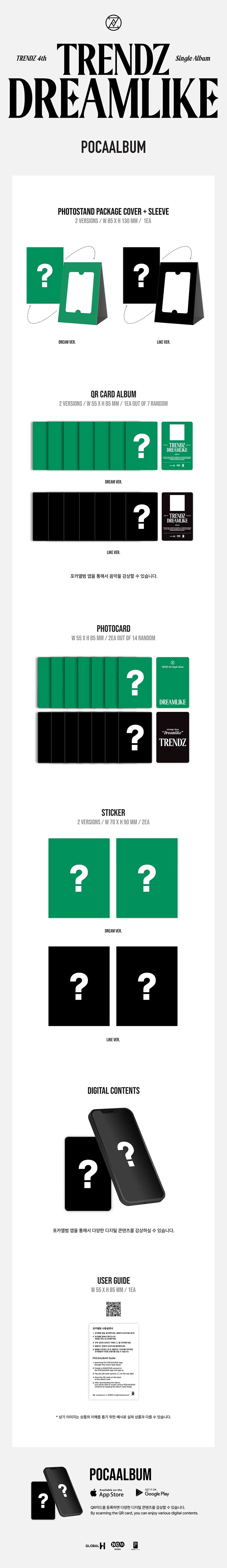 Trendz 4th Single Album - Dreamlike (Poca Album Set)