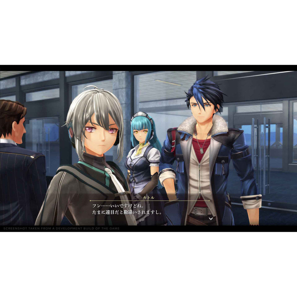 Koei Tecmo - Legend of Heroes: Trails through Daybreak: Deluxe Edition - PS5