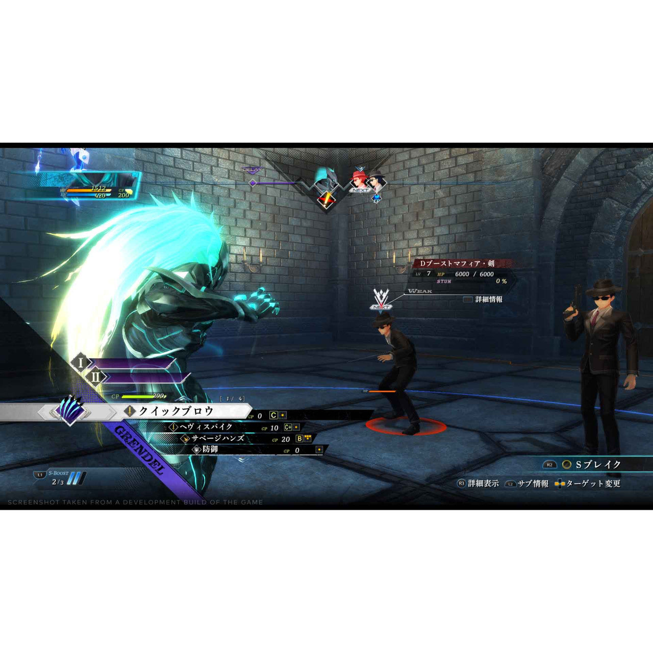 Koei Tecmo - Legend of Heroes: Trails through Daybreak: Deluxe Edition - PS5