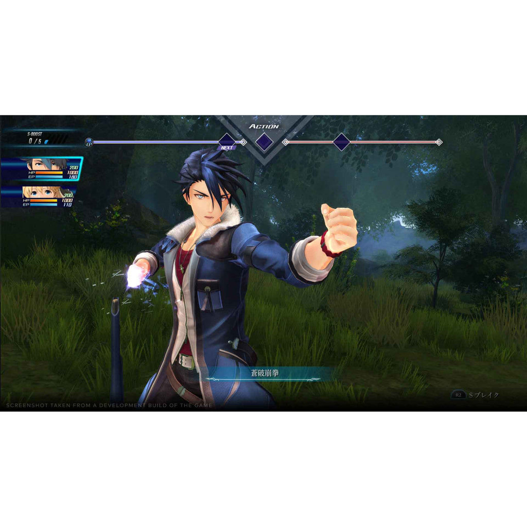 Koei Tecmo - Legend of Heroes: Trails through Daybreak: Deluxe Edition - Switch