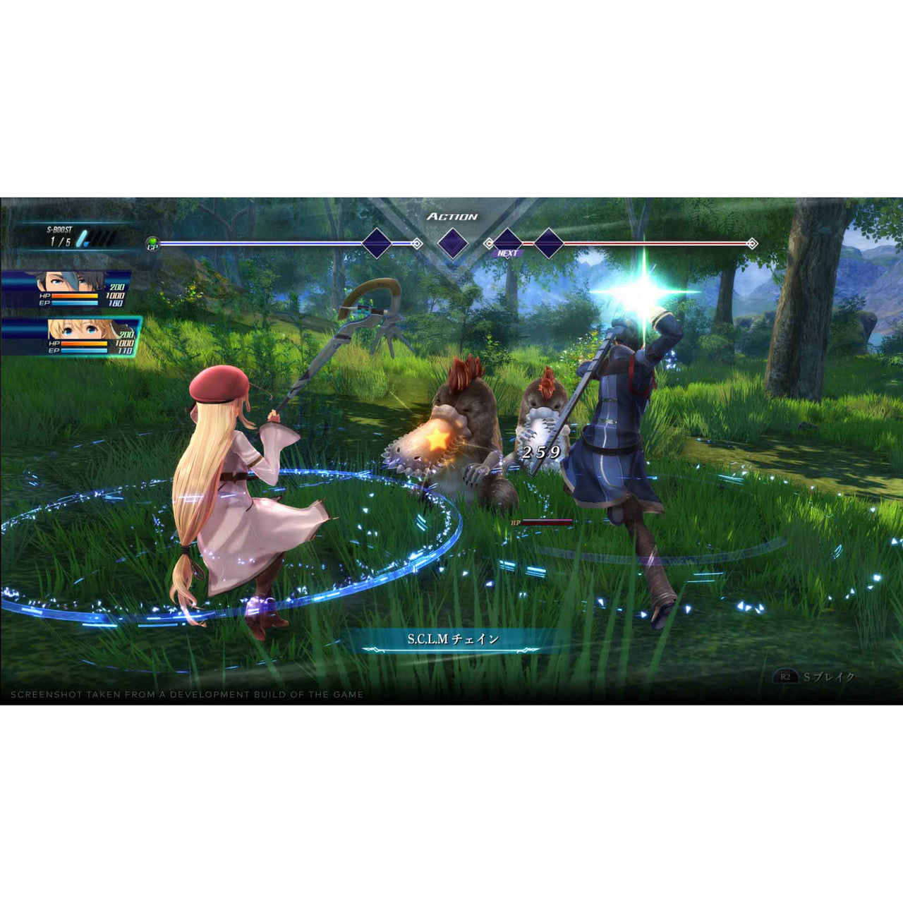 Koei Tecmo - Legend of Heroes: Trails through Daybreak: Deluxe Edition - Switch