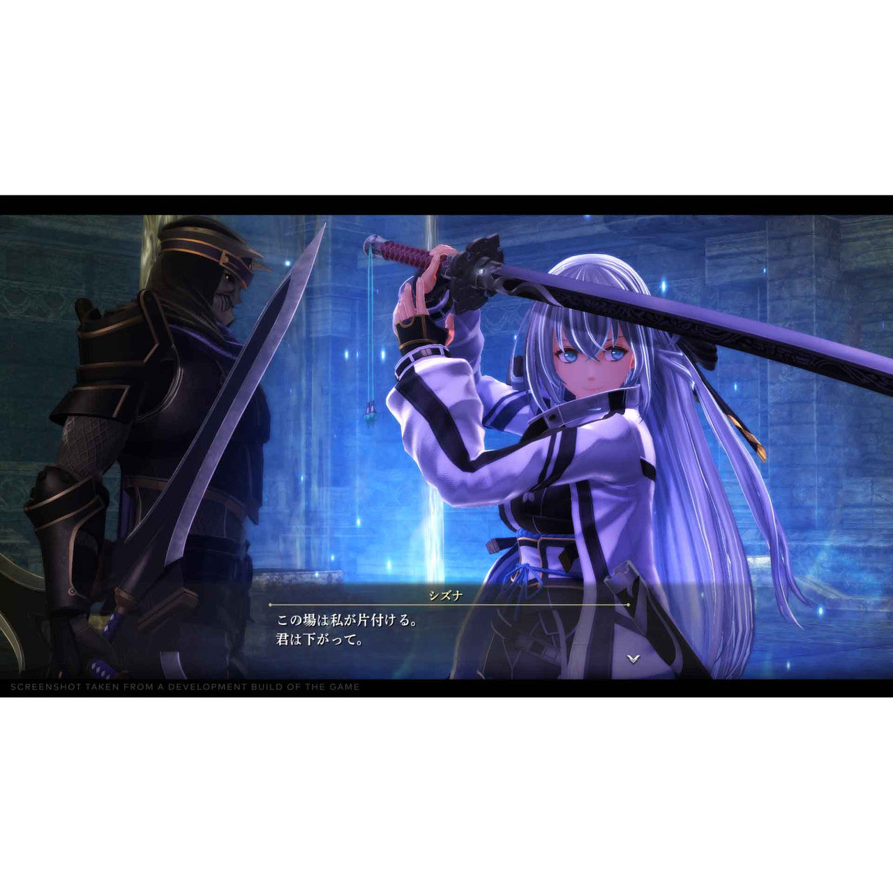 Koei Tecmo - Legend of Heroes: Trails through Daybreak: Deluxe Edition - Switch