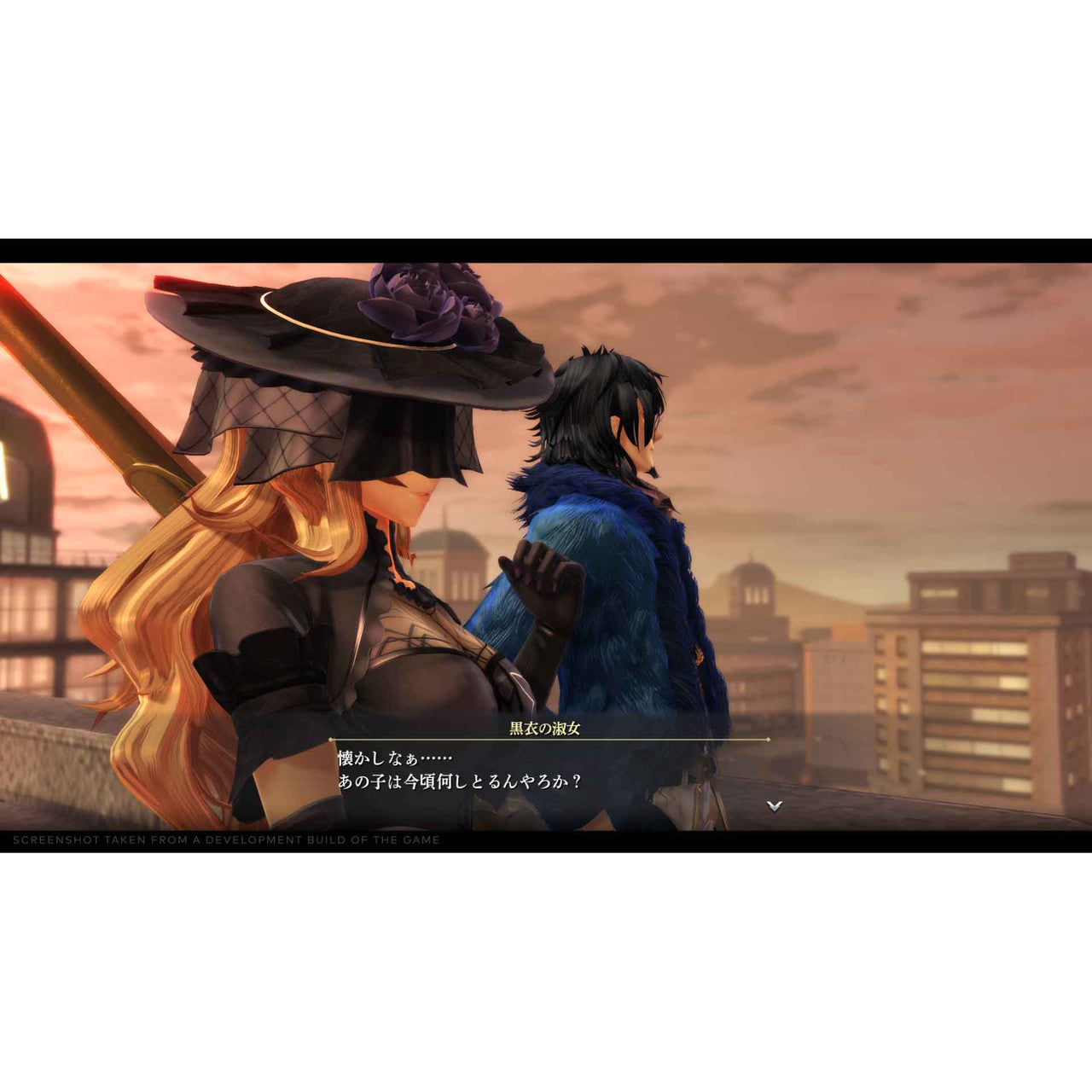 Koei Tecmo - Legend of Heroes: Trails through Daybreak: Deluxe Edition - PS5