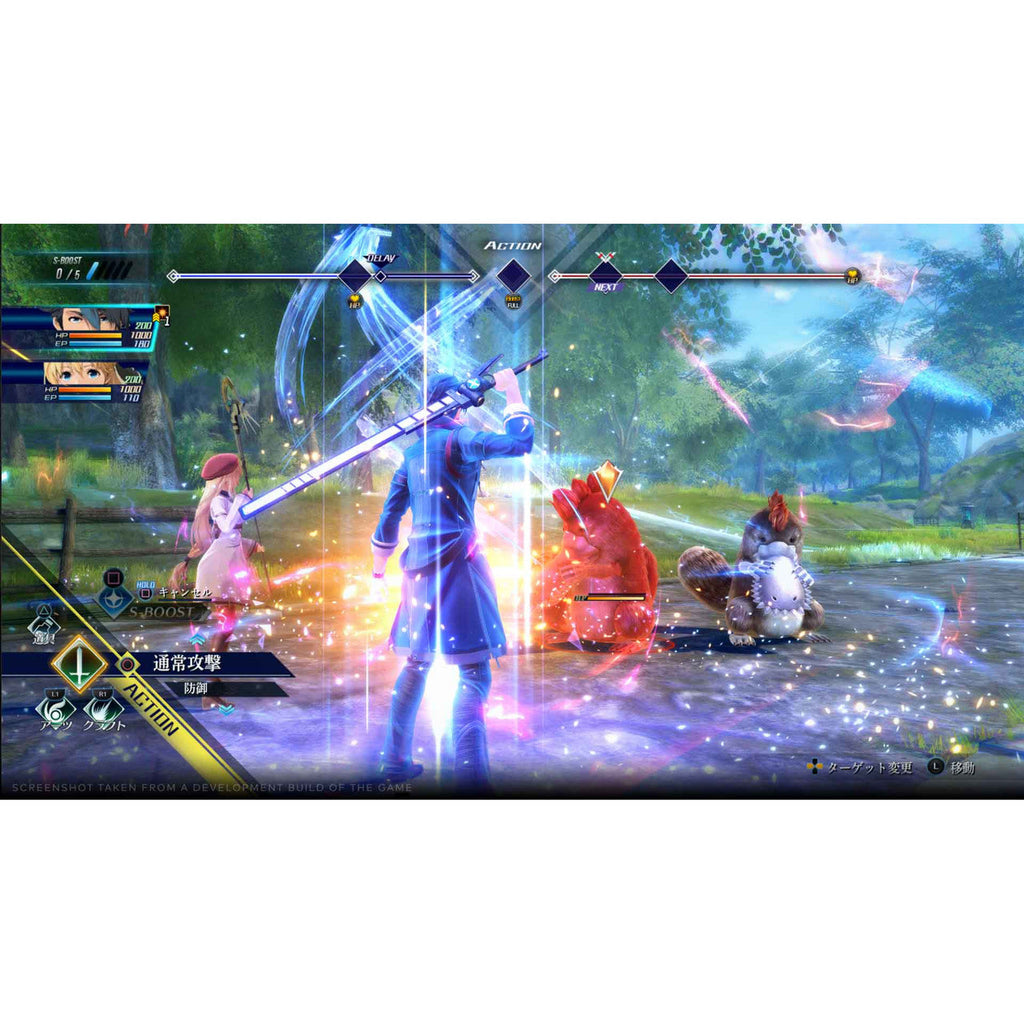 Koei Tecmo - Legend of Heroes: Trails through Daybreak: Deluxe Edition - Switch