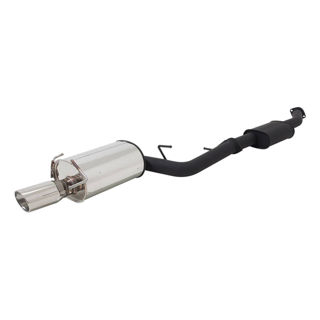 Apexi WS2 Muffler, 1995-1998 Nissan 240SX *Discontinued