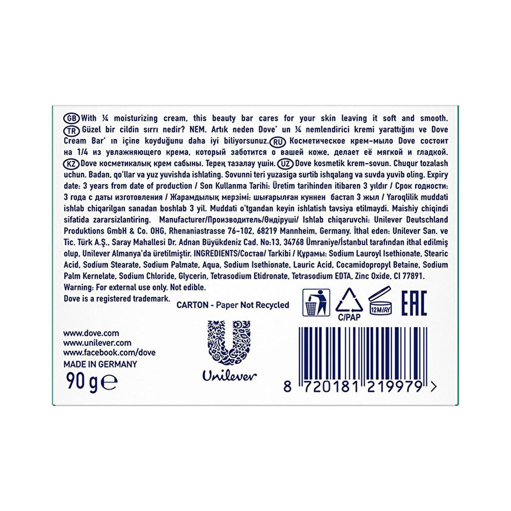 Dove Sensitive Skin Beauty Bar - Micellar Cleansing Soap with Moisturizing Cream, Hypoallergenic & Fragrance-Free