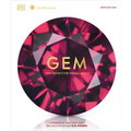 Gem - Hardcover