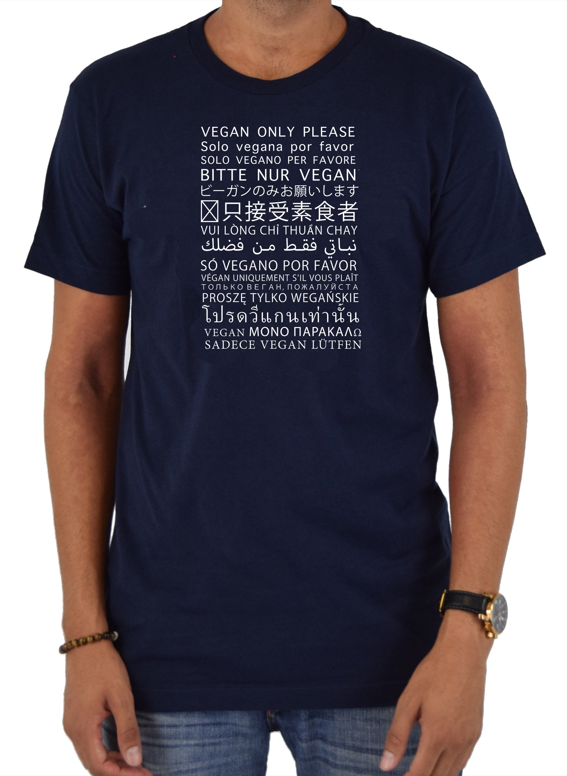 Vegan Only Languages T-Shirt