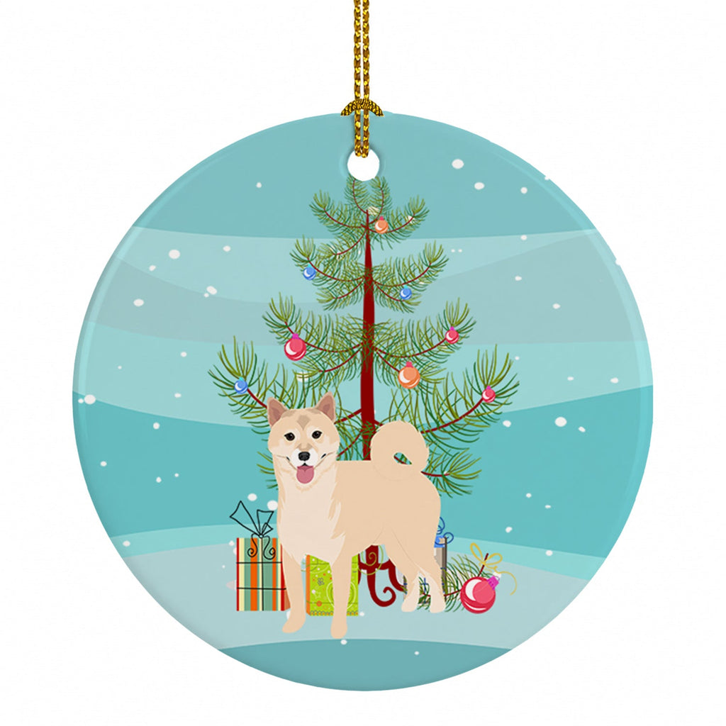 Shiba Inu Cream #1 Christmas Ceramic Ornament Christmas Tree Hanging Decorations for Home Christmas Holiday, Party, Gift, 3 in, Multicolor