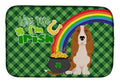 Red and White Tricolor Basset Hound St. Patrick's Day Dish Drying Mat Absorbent Dish Drying Mat Pad for Kitchen Counter Dish Drainer Mat for Countertop, 14 x 21", Multicolor