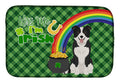 Black and White Border Collie St. Patrick's Day Dish Drying Mat Absorbent Dish Drying Mat Pad for Kitchen Counter Dish Drainer Mat for Countertop, 14 x 21", Multicolor