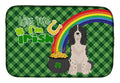 Black English Springer Spaniel St. Patrick's Day Dish Drying Mat Absorbent Dish Drying Mat Pad for Kitchen Counter Dish Drainer Mat for Countertop, 14 x 21", Multicolor